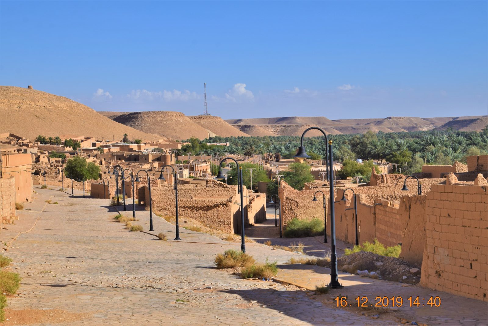 قرية الغاط