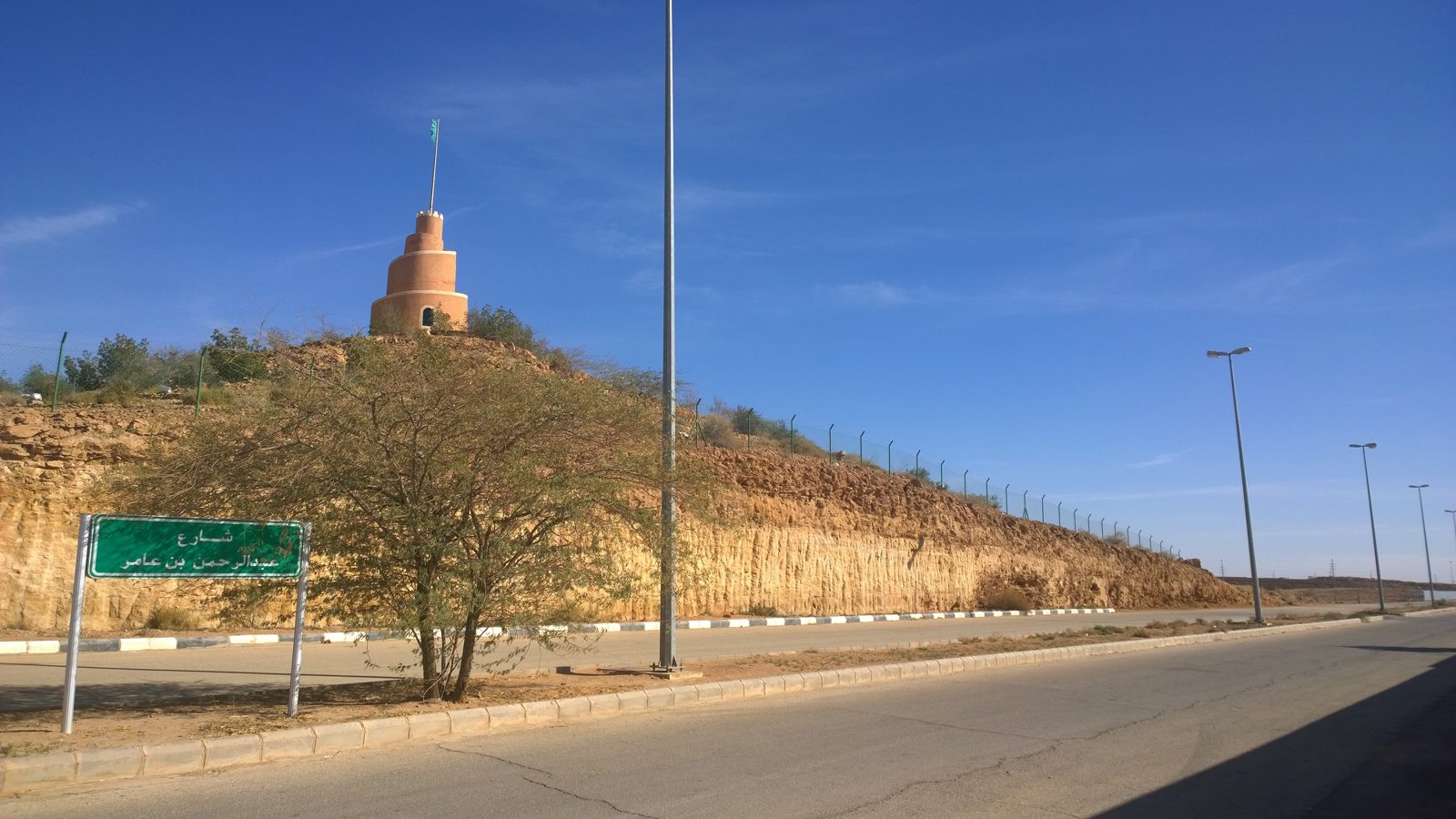 مشهد عام من المجمعة (٢٠١٥)